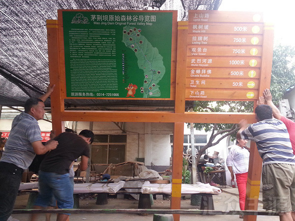 標(biāo)識(shí)牌介紹及有哪些分類(lèi)？