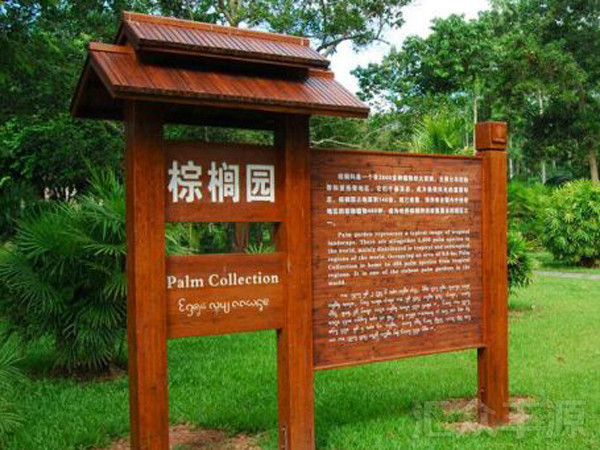 beautiful-thumbnail-hover-effect-01