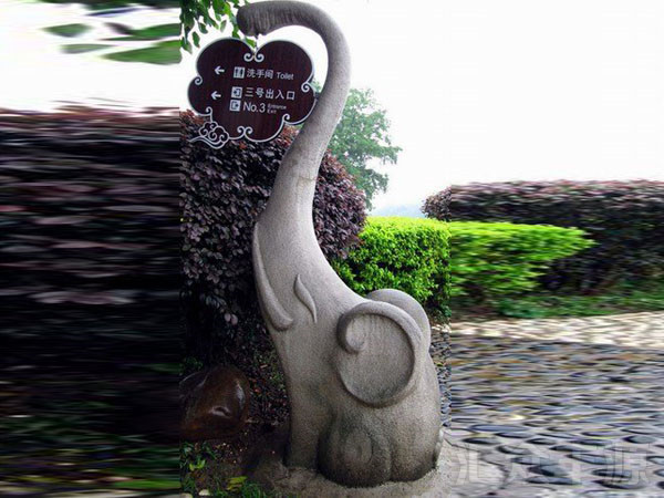 景區(qū)標識圖片