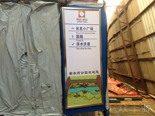 beautiful-thumbnail-hover-effect-01