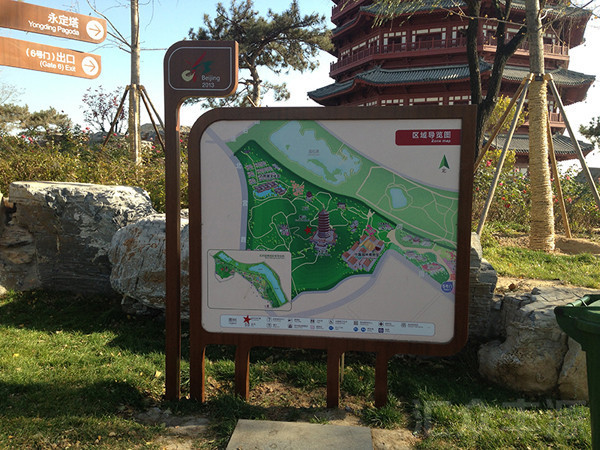 beautiful-thumbnail-hover-effect-01