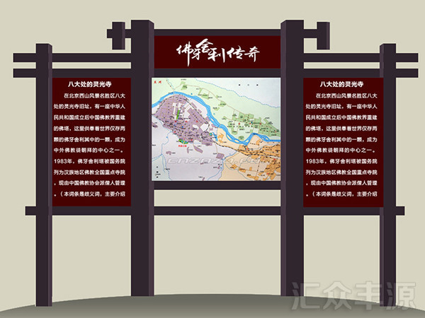 beautiful-thumbnail-hover-effect-01