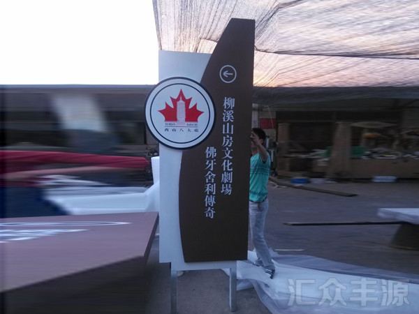 beautiful-thumbnail-hover-effect-01