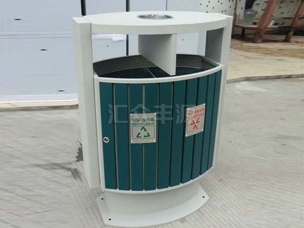 鋼木結合垃圾桶HZFY-GMJH24