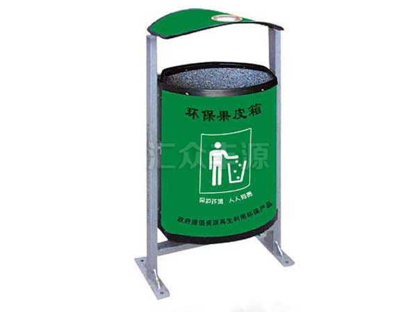 環(huán)保垃圾桶HZFY-HB10