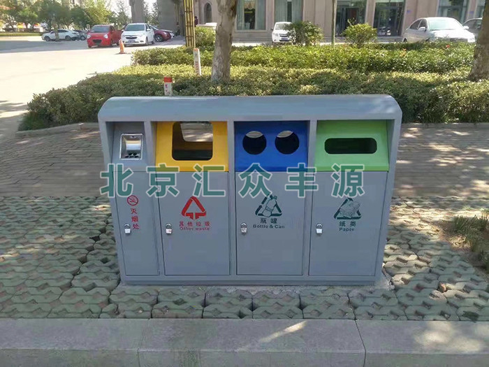 生活中的垃圾桶應(yīng)該如何對待？