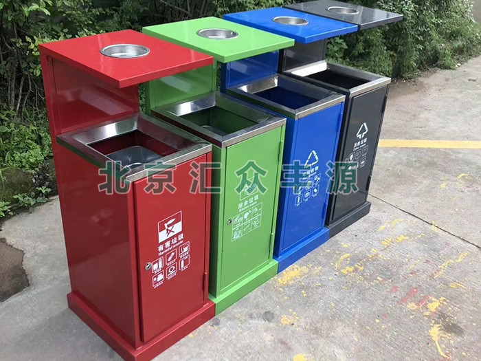 分類垃圾桶HZFY-FL40